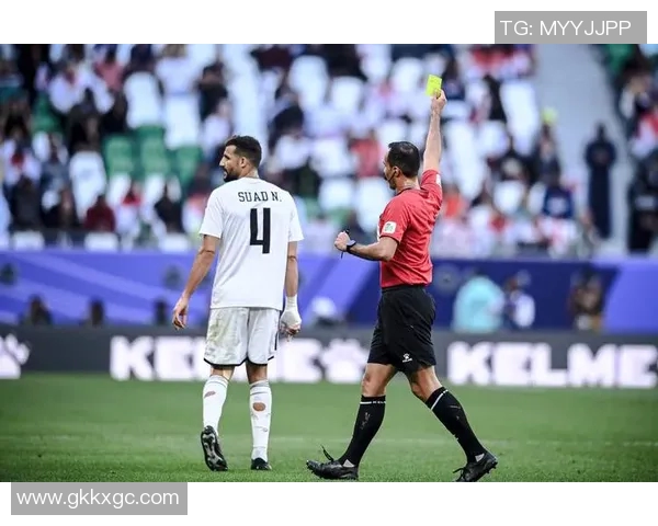 伊拉克战胜中国队1比0赛后分析与未来展望